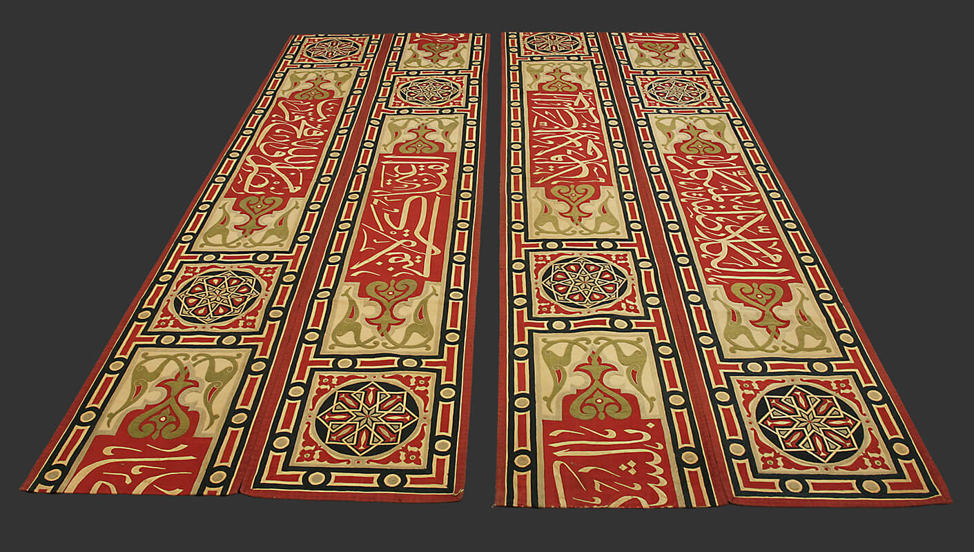 Semi-Antique Egyptian Textile n°:21912994-51255486